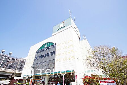 FUJI 本郷台店 距離1300m