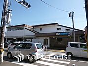 小田急小田原線「玉川学園前」駅　距離880ｍ
