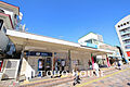 小田急小田原線...