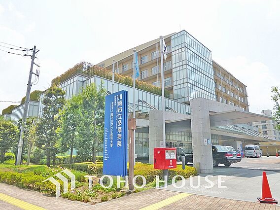 川崎市立多摩病...