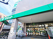 サミットストア 代沢十字路店　距離900m