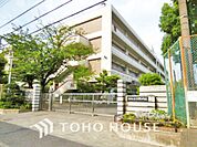 横浜市立すすき野中学校　距離150ｍ