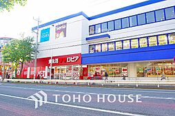 周辺施設の画像