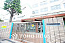 周辺：大田区立大森第六中学校　距離700ｍ