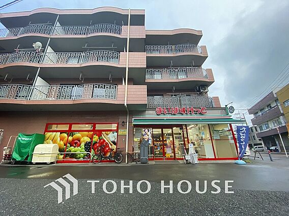 まいばすけっと...