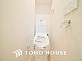 トイレには快適...
