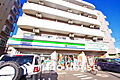 ファミリーマー...
