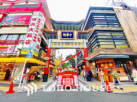 横浜中華街　距離600ｍ