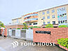 周辺：川崎市立柿生小学校　距離450ｍ