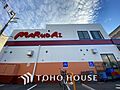 マルダイ宮内店...