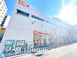 周辺施設の画像