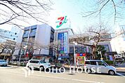 イトーヨーカドー たまプラーザ店　距離550m