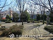 南成瀬中央公園　距離1600m