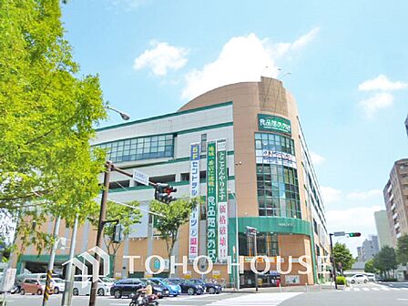 食品館あおば センター 南店　距離550ｍ