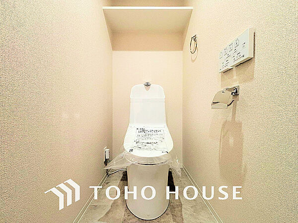 トイレを拡大表示
