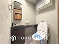 トイレには快適...