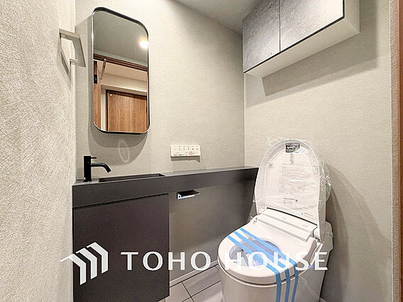 トイレには快適...