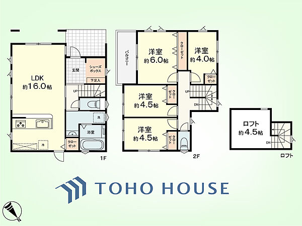 間取りを拡大表示