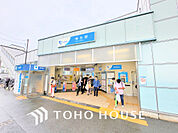 小田急線「柿生」駅　距離1360ｍ