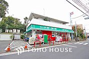 まいばすけっと　下田町6丁目店　距離550m