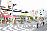 スーパー三和 川崎遠藤店　距離950ｍ