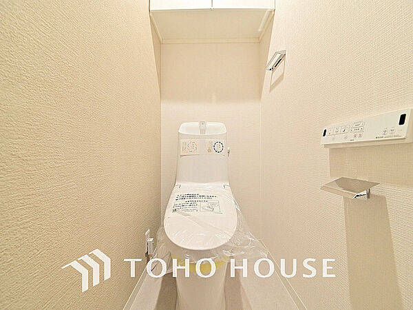 トイレを拡大表示