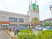 ライフ 宿河原店　距離350ｍ