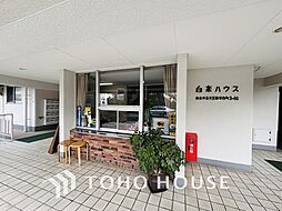 エントランスの画像