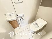 清潔な洗浄機能付温水シャワートイレ