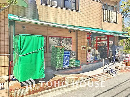 まいばすけっととどろきアリーナ前 距離800m