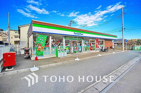 ファミリーマー...