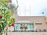 周辺：東急ストア 宮前平店　距離700m
