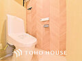 トイレには快適...