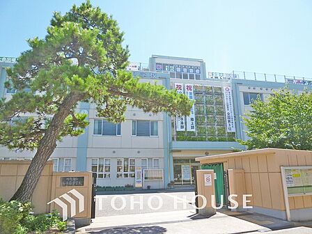 川崎市立西中原中学校 距離1100m