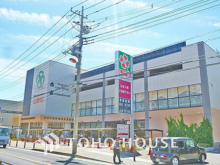 ライフ 宮内二丁目店 距離400m