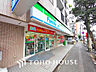 周辺：ファミリーマート 上馬交差点前店　距離270ｍ