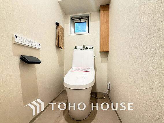 トイレには快適...