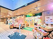 ナショナル麻布 広尾ガーデンヒルズ　距離1600ｍ