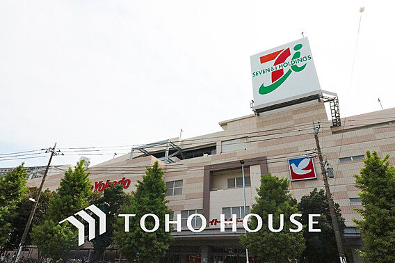 イトーヨーカド...