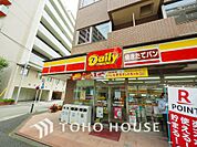 デイリーヤマザキ 横浜富士見町店　距離450ｍ