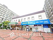 東急ストア 根岸店　距離1200m