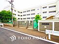 横浜市立羽沢小...