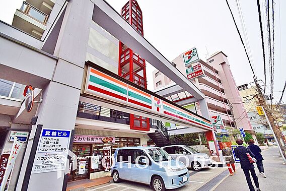 セブンイレブン...