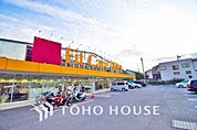 FitCare DEPOT 久末店　距離800m
