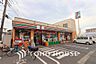周辺：セブンイレブン 国領店　距離180ｍ
