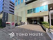 渋谷区役所　距離1300ｍ