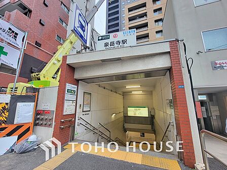 都営浅草線「泉岳寺」駅 距離400m