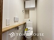 清潔な洗浄機能付温水シャワートイレ