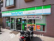 ファミリーマート サンズ西馬込二丁目店　距離850ｍ