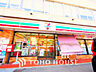 周辺：セブンイレブン横浜新井町店　距離190ｍ